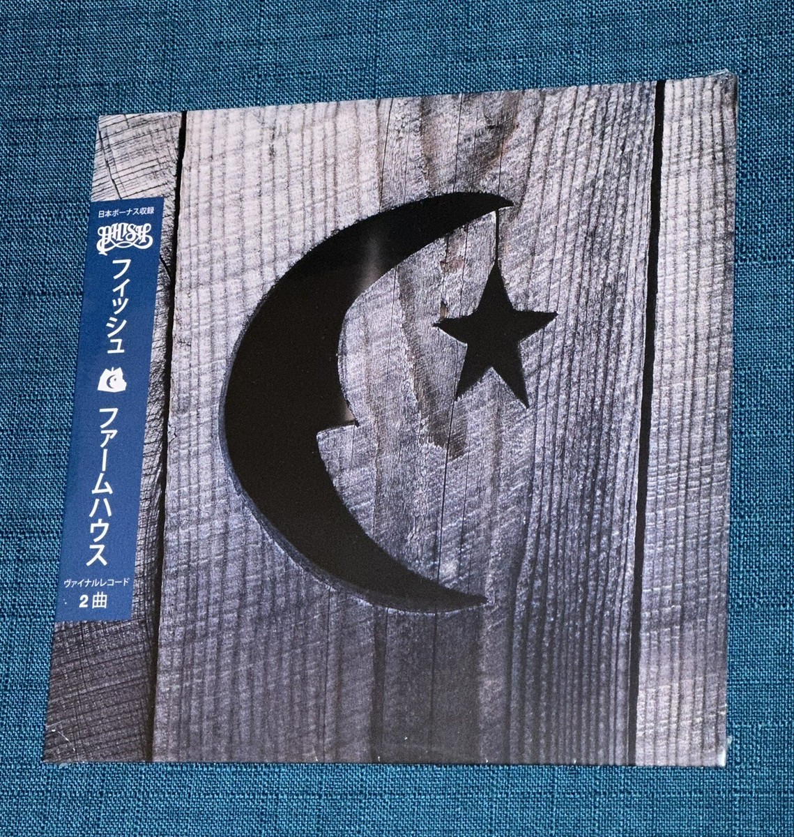 Phish Farmhouse LP Japan 7