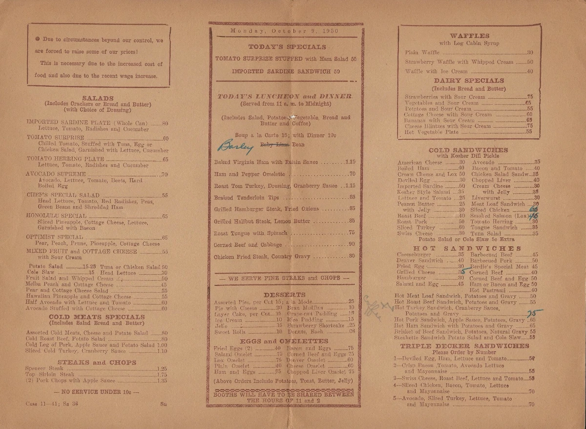S menu cheap