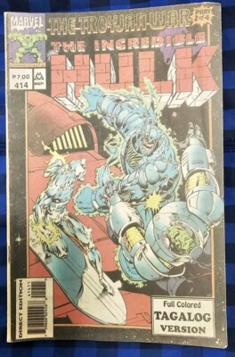 The Incredible Hulk #414 | MKPI 1994 Full Colored Tagalog Version | Philippines 