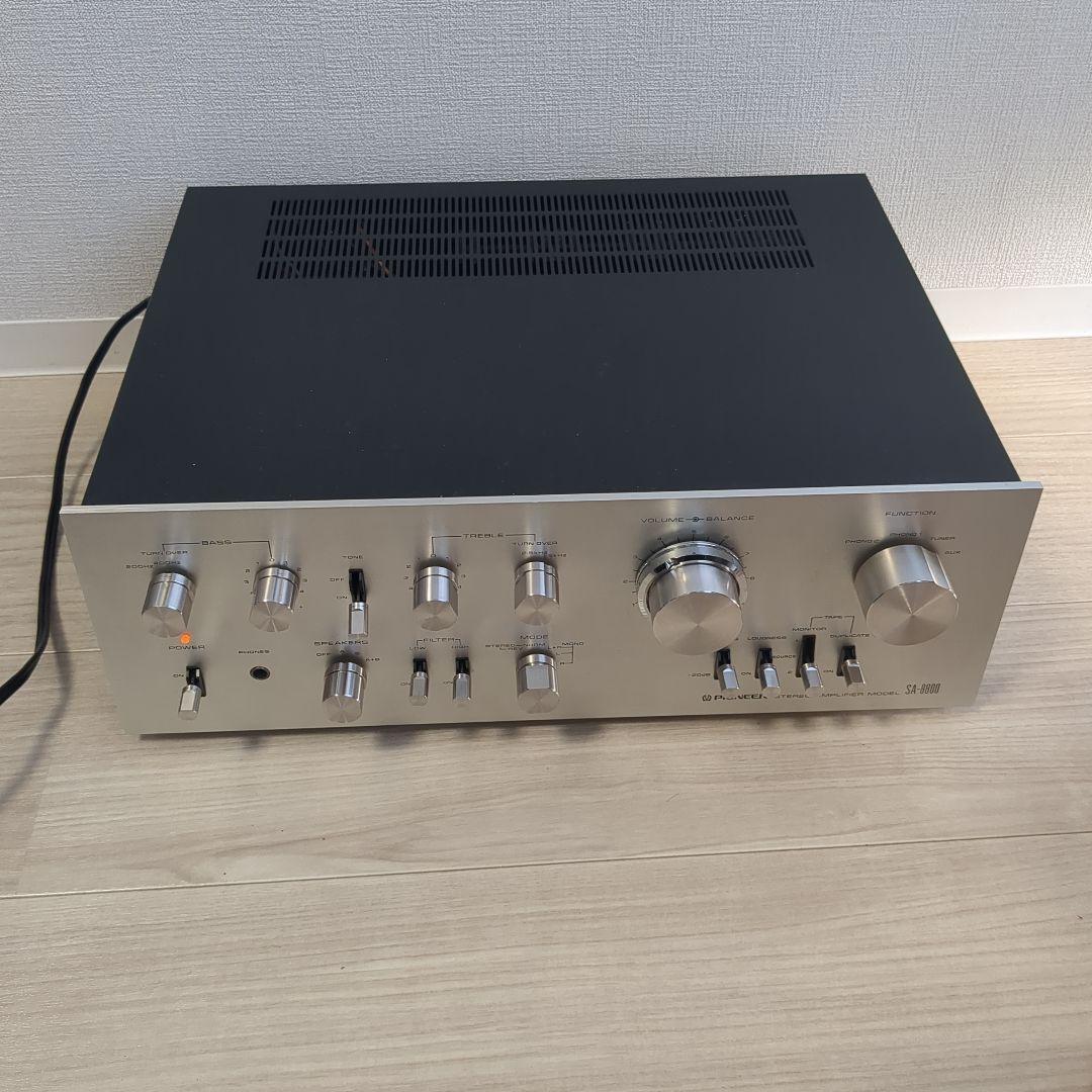 Pioneer SA-8800 2 Channel Integrated Amplifier for sale