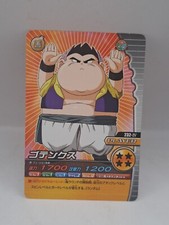 Fat Gotenks Dragon Ball Z W Bakuretsu Impact Japan Bandai Data Carddass 232-IV