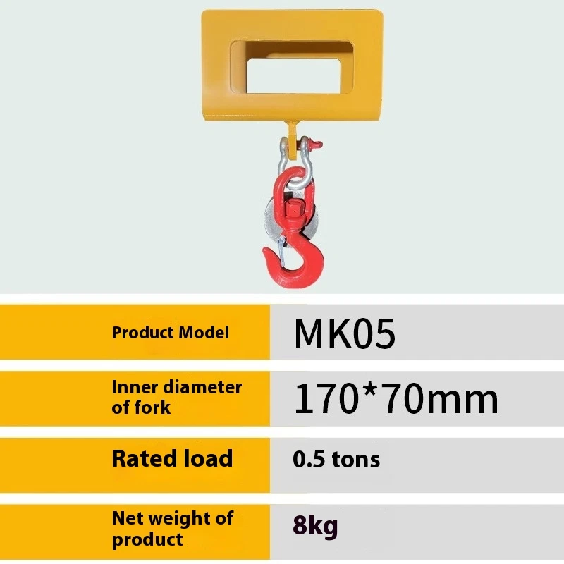 Forklift Lifter Drum Lifter Hooks Forklift Lifter Hooks Forklift Lifting Hooks - Image 2 of 4