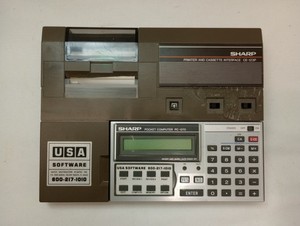 SHARP ポケットコンピュータ PC-1211 PC-1211ポケットコンピューター (Sharp) 1980年 | 古いハードに囲まれ