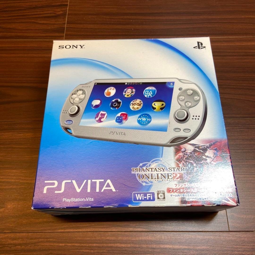 PlayStation Vita - SONY PlayStation VITA PCH-1000 限定アイスシルバー Sony PlayStation Vita Launch Edition 512MB Ice Silver
