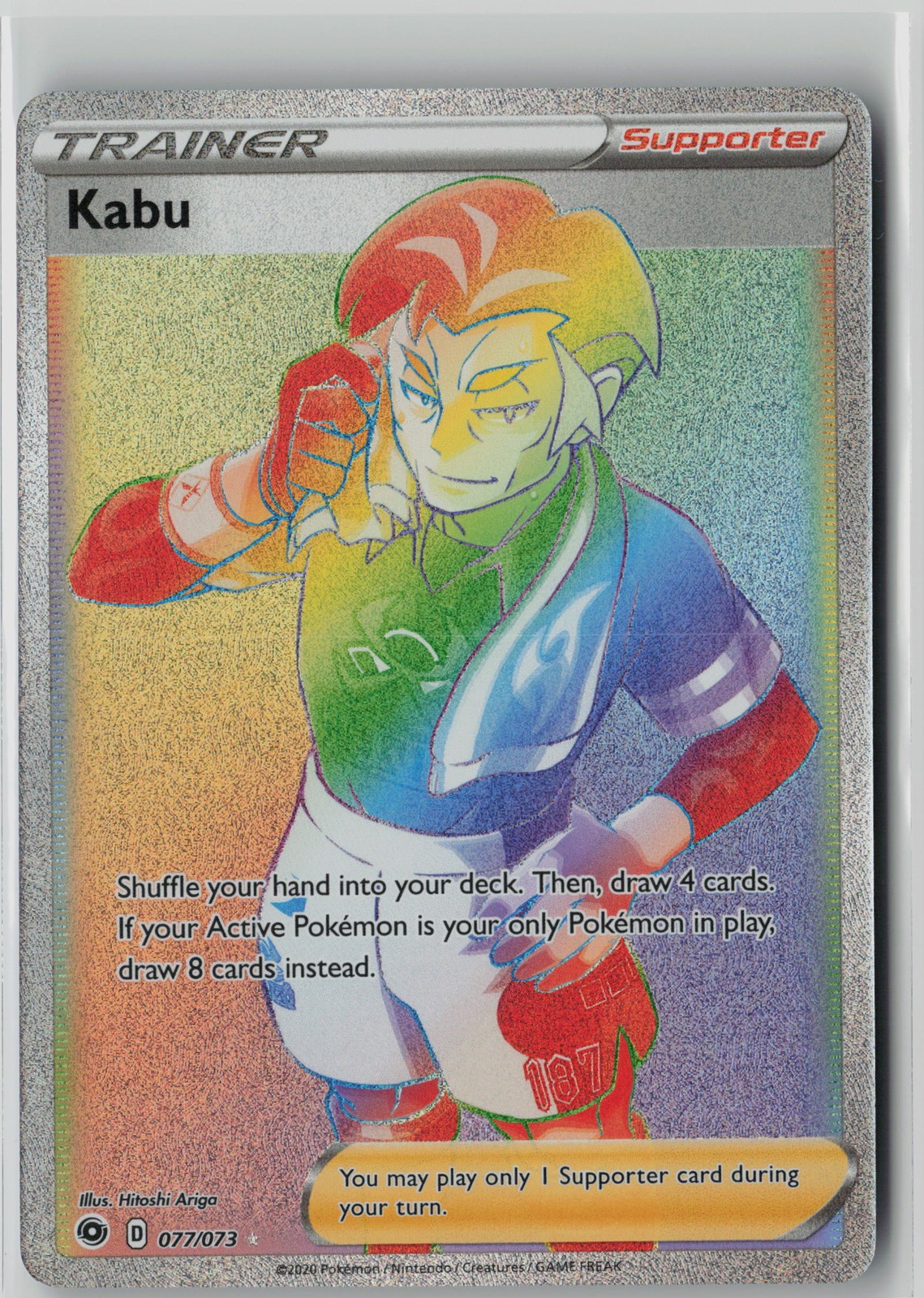 Kabu (Secret) Secret Rare Champion's Path 77/73 NM