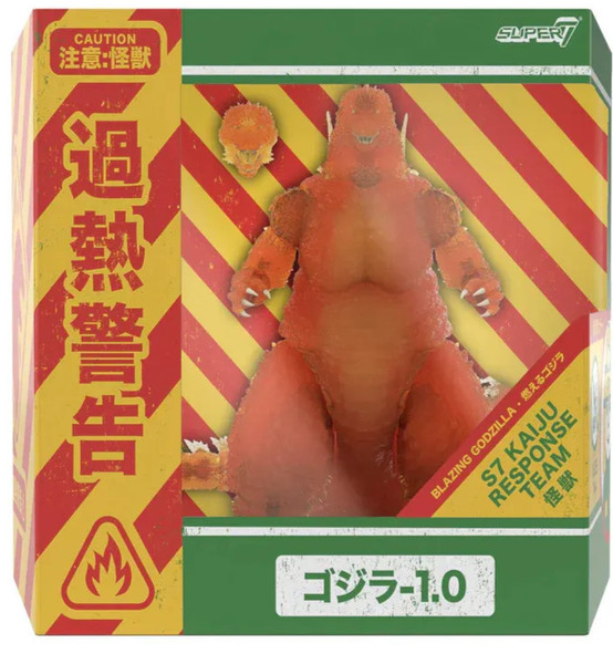 Godzilla Toho Ultimates Takashi Yamazaki Minus One Blazing Action Figure Super 7-image