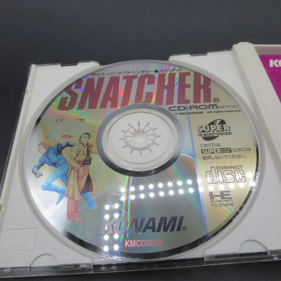 Snatcher PC Engine CD-ROMantic with Manual and Stickers Japanese - Image 4 of 4
