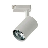 Modern Spurreflektor In Weiß 1X8W Gu10 - Stilvolle Beleuchtung