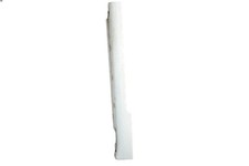8H0853859L Seitenschweller Links Schweller Verkleidung LY9C Audi A4 B7 8H Cabrio