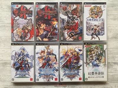 SONY PSP Guilty Gear & Blazblue & Genso Suikoden I & II & Tsumugareshi 100 Jahre
