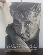 1968 THE PRIVATE WORLD OF LEONARD BERSTEIN BY JOHN GRUEN BOOK - 