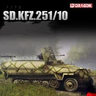 Dragon 7280 1/72 Sd.Kfz.251/10 Ausf.D w/3.7cm Pak Plastic model kit
