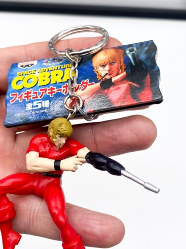 Porte-clefs COBRA Space Adventure BUICHI TERASAWA Banpresto Keyring - Imagen 14 de 19