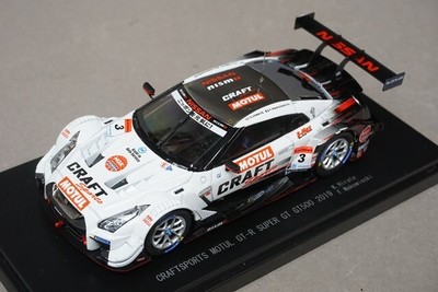 サイン CRAFTSPORTS MOTUL GT-R 2019 クラフトスポーツ