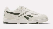  100033846/IF4717 Mens Reebok BB 4000 II