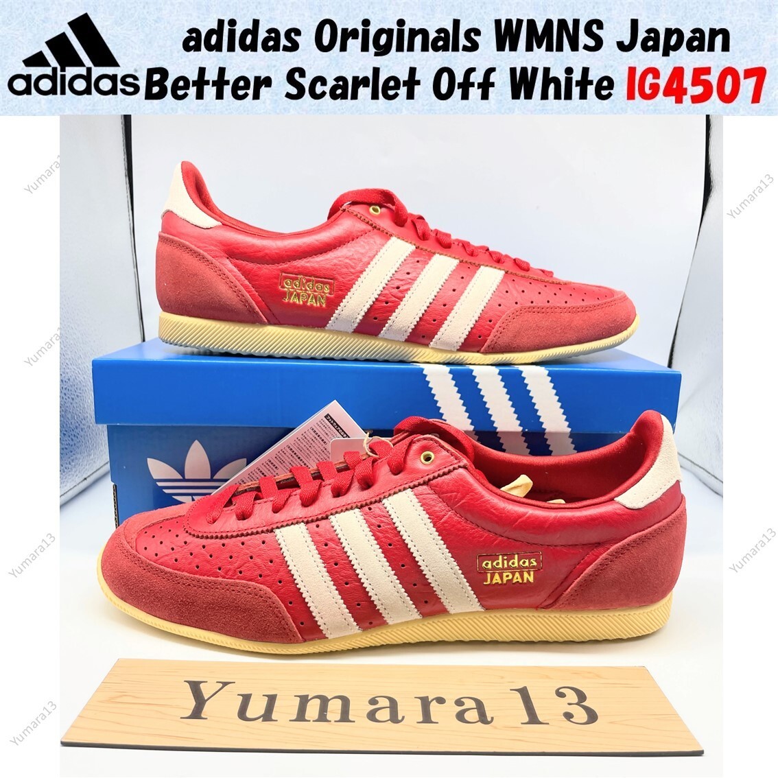 adidas Originals WMNS Japan Better Scarlet Off White IG4507