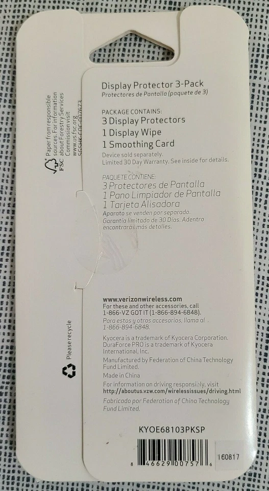 Display Protector 3-Pack for Kyocera Duraforce PRO with Sapphire Shield Anti-scr - Image 2 of 2