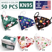 50 PCS 5-Layer Disposable Respirator KN95 Adult Protective Face Mask USA Stock