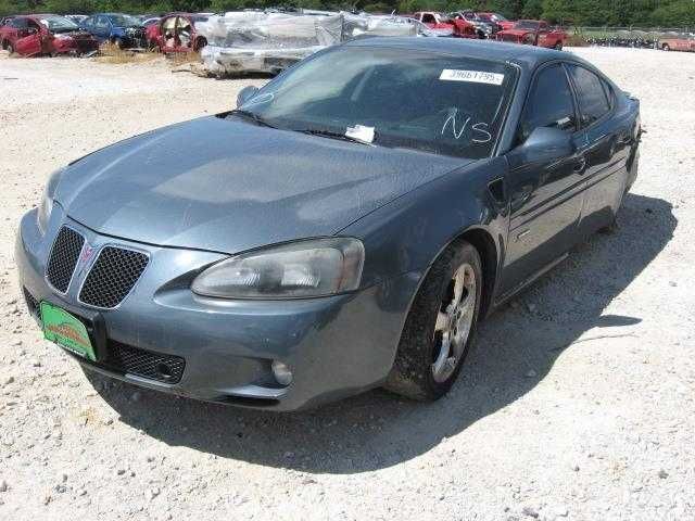 2007 Pontiac Grand Prix Price, Value, Ratings & Reviews