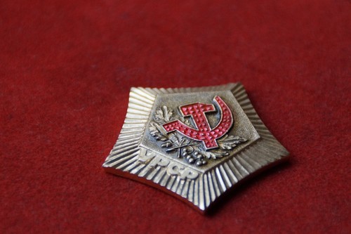 Gedenkmedaille Neugeborene Kalligrafie Ukraine Plakette Sowjetunion UdSSR СССР - Bild 8 von 10
