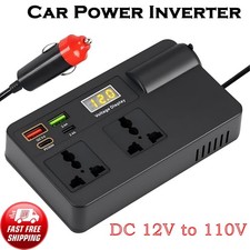 200W Power Inverters for Vehicles DC 12v to 110v AC Car Plug Outlet Converter US