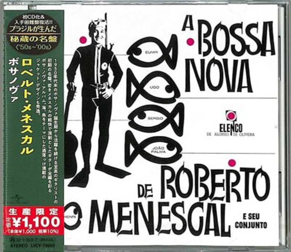 ROBERTO MENESCAL-A Nova Bossa - Nova...De Menescal E Seu Conjuto-CD Ltd/Ed Japan