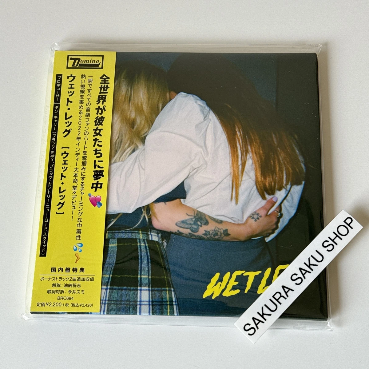 Preços baixos em X JAPAN Rock Rock Psicodélico CDs de música | eBay