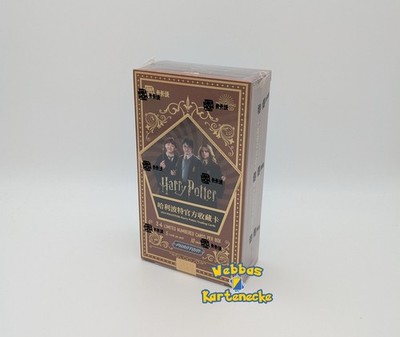 Harry Potter Kakawow 2024 Phantom Base Single Pick Your Card Basis