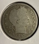 1897 Barber Quarter