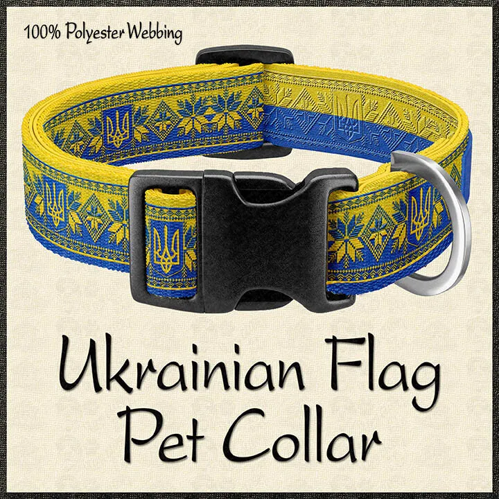 Ukrainian Flag Support 1 Adjustable Handmade Dog Collar - 3 Sizes-100%  Webbing