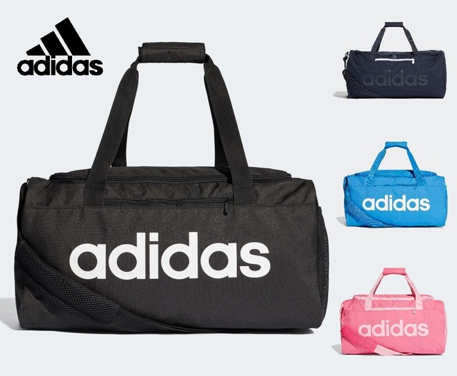 adidas gym kit
