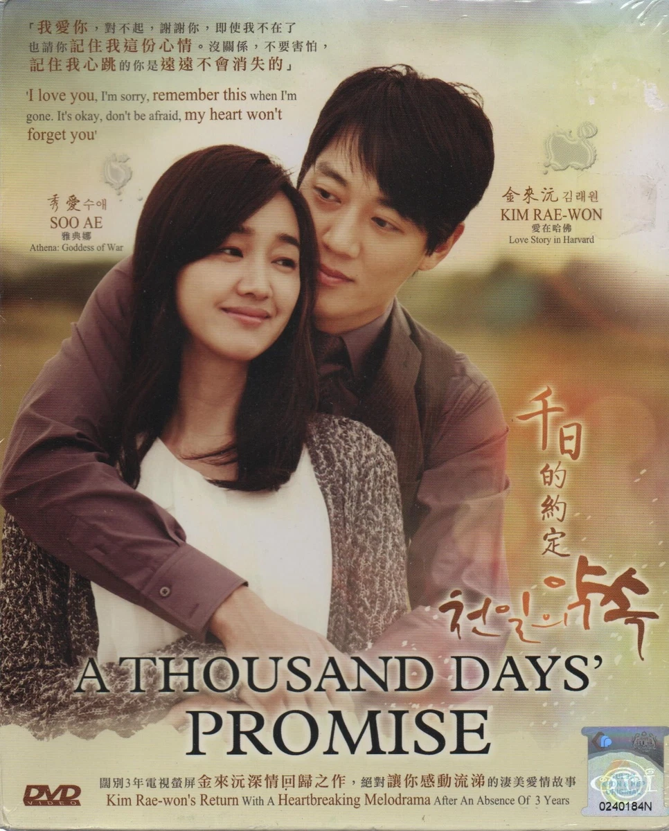 A thousand days promise ep 1 eng best sale sub