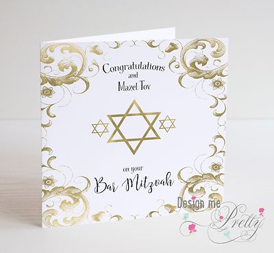 Bar Mitzvah Judio Tarjeta De Felicitaciones Celebraciones Mazel Tov Ebay