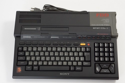 Computadora personal MSX2+ SONY HB-F1XDJ en caja -Nueva correa de goma /Mantenida- 0567 - Imagen 2 de 18