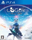 PS4 COGEN Sword of Rewind  Gemdrops Platform PlayStation 4