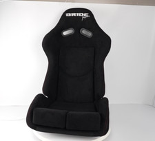 Bride Seats Low Max Racing Seatsadjustable Carbon Fiber Backrestseat Slider