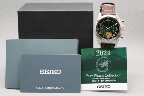Limited Edition *Near MINT / BOX* SEIKO Spirit of the Dragon 8T63-02V0 Men Watch - Picture 6 of 17
