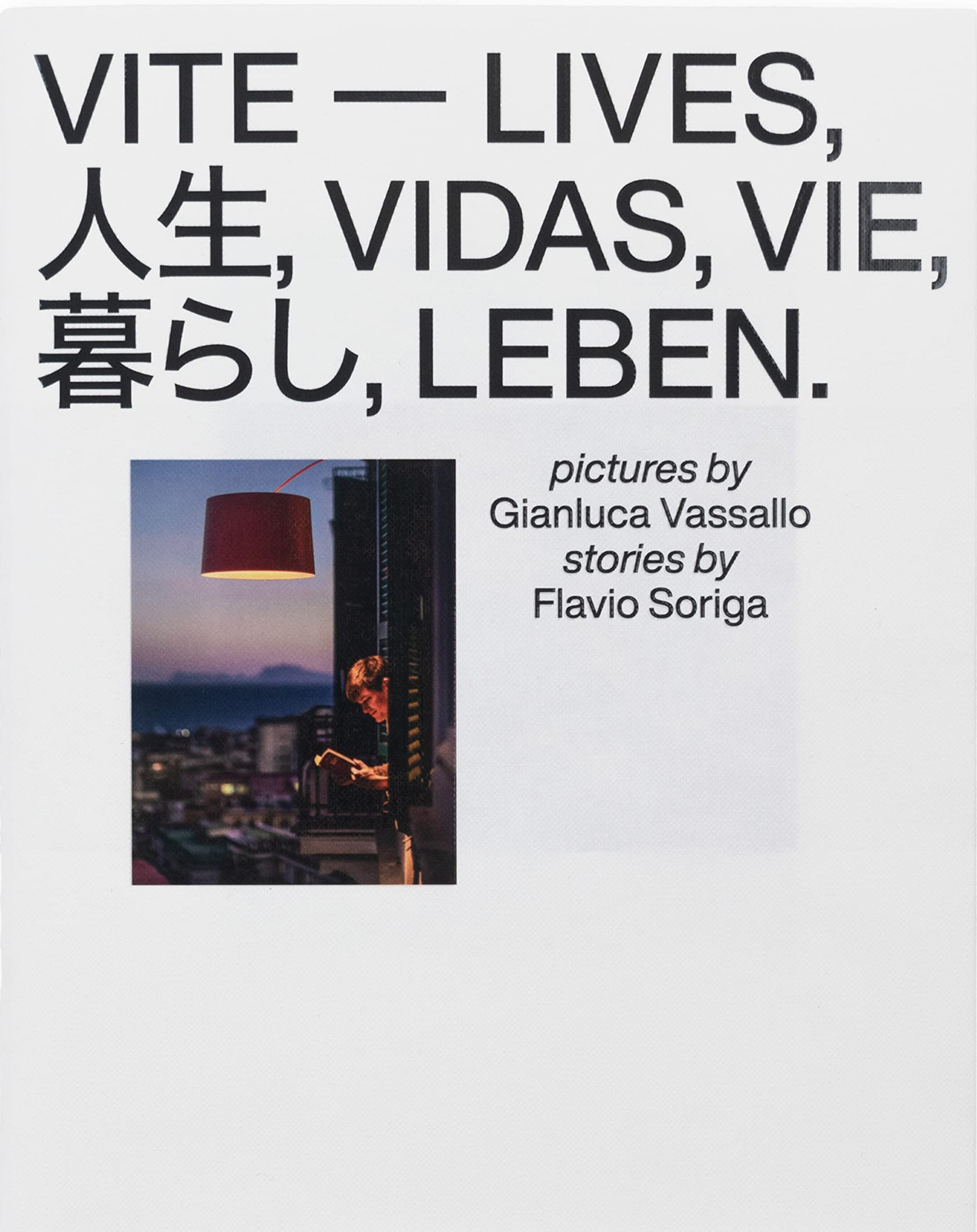 Vite - [Edizioni Maurizio Corraini Arte Contemporanea]