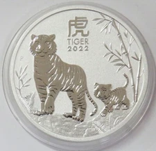 2022 P SILVER 1 OZ AUSTRALIA $1 LUNAR YEAR OF THE TIGER IN CAPSULE