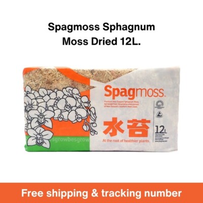 Spagmoss Sphagnum Moss Besgrow New Zealand Orchid Plant Brick Long Fiber 12L.