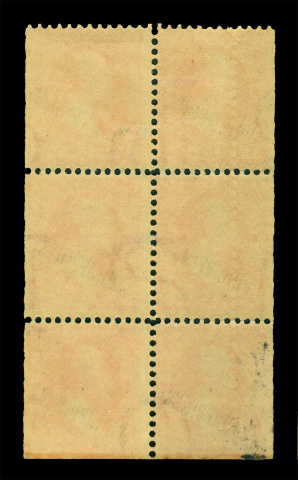 US PHILIPPINES 1900 Washington 2c red Type IV - Booklet pane Scott 214b mint - Image 2 of 2