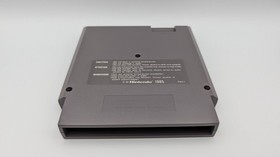 Yoshi's Cookie - Modul - Anleitung - NES Nintendo Entertainment System