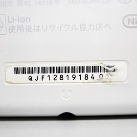 New Nintendo 3DS LL XL Pearl White Console Handheld System Japan Tested