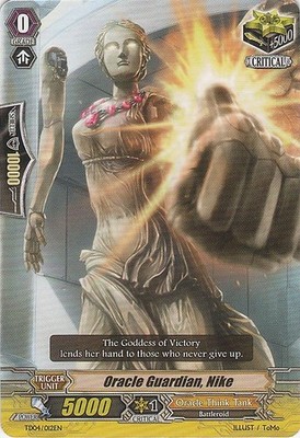 4 x Oracle Guardian, Nike - TD04/012EN - TD Near Mint / Mint, English CFV
