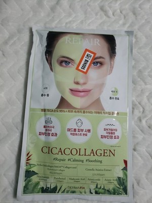 Dermafix Perfect Real Performance Cicacollagen Mask 23g x 8pcs Repair K-Beauty