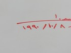Bild 9 von 24