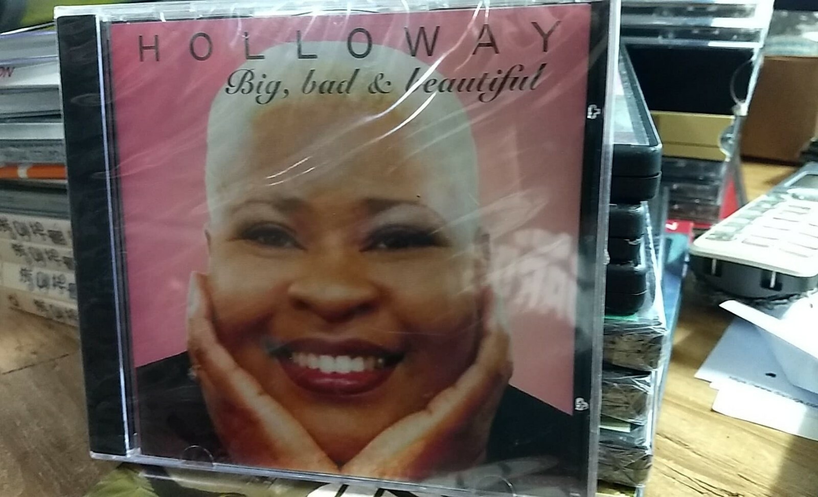 ХОЛЛОУЭЙ - БОЛЬШОЙ ПЛОХОЙ И КРАСИВЫЙ - CD НОВЫЙ/ЗАПЕЧАТАННЫЙ С БЕСПЛАТНОЙ ДОСТАВКОЙ