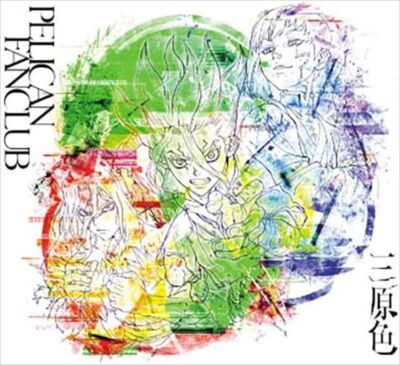 Anime Dr.STONE Opening Theme Song Sangenshoku 2019 Single CD Limited/E New
