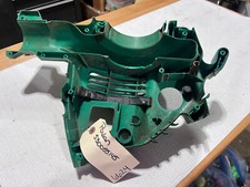 OEM WEEDEATER BLOWER VACCUME 530055145 HOUSIN...