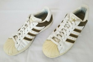 adidas superstar taupe